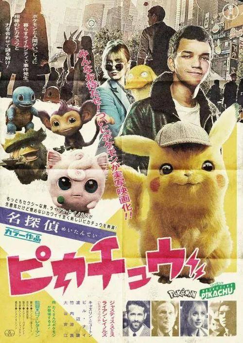 哪里可以办捷克护照电子版