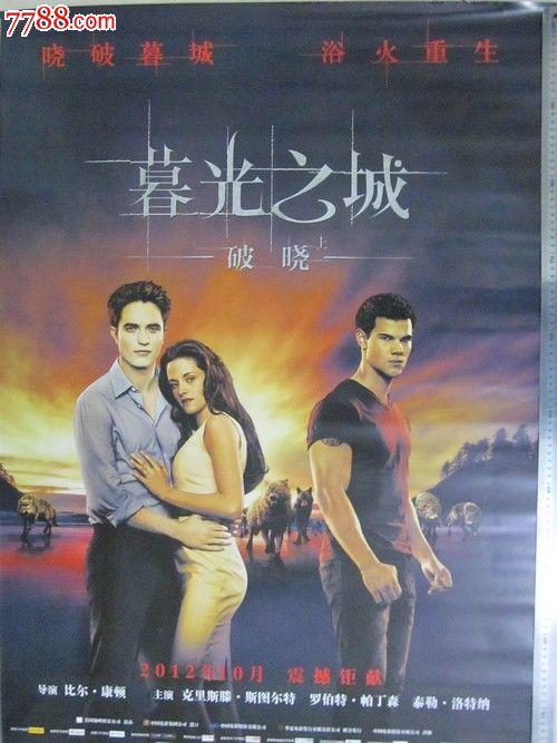 假的假证一般多少钱