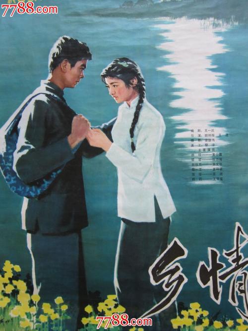 玛丽埃塔学院文凭毕业证怎么买到